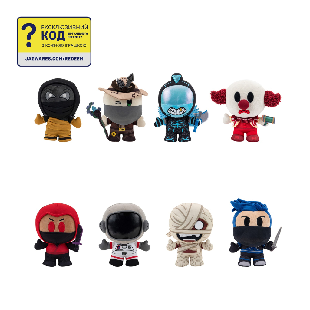 М'яка іграшка DevSeries Collector Plush Livetopia Mummy, 20см (CRS0004) - изображение 10