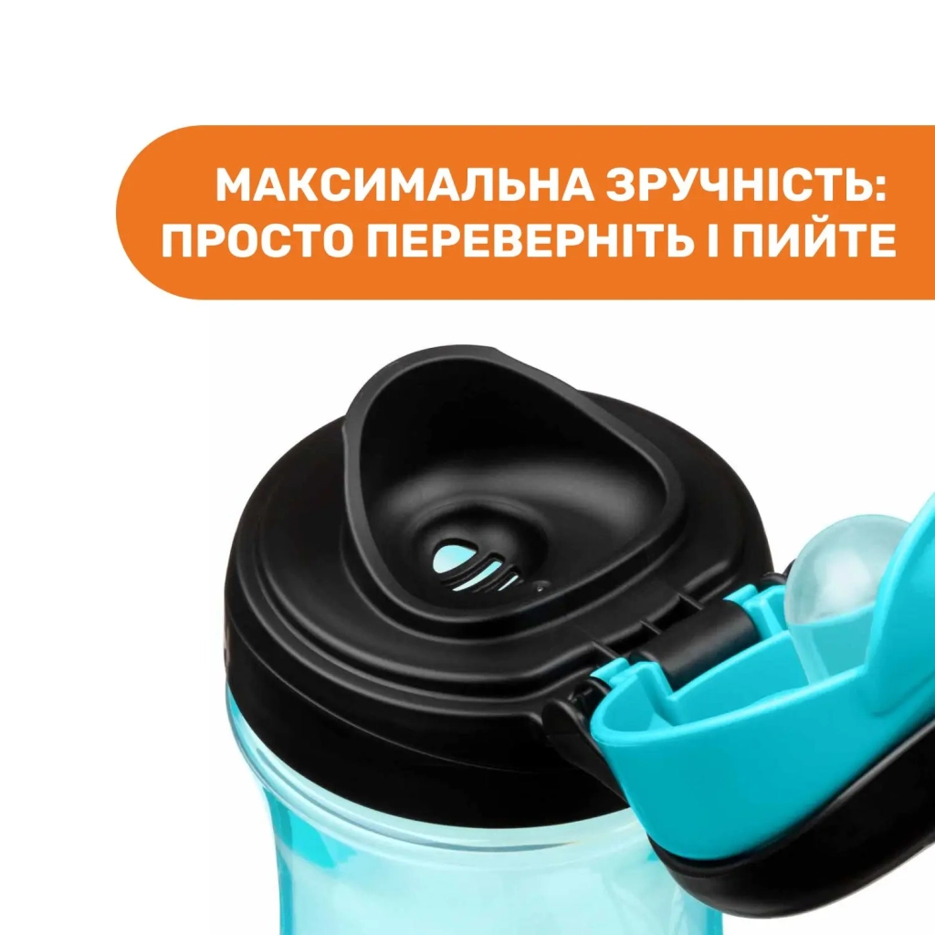 Поїльник-непроливайка Chicco Kids Cup Блакитний 350 мл (06910.20) - изображение 6