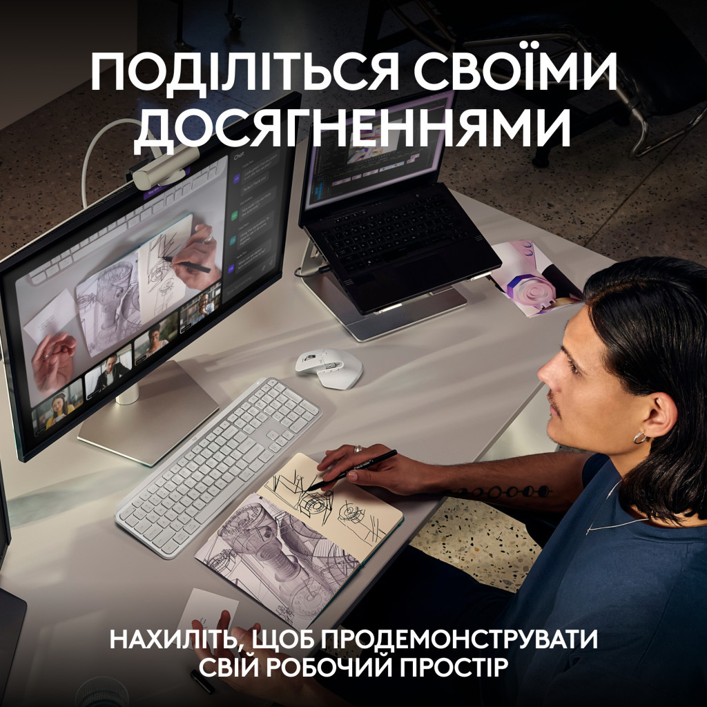 Веб-камера Logitech MX Brio 4K Pale Grey (960-001554) - зображення 6