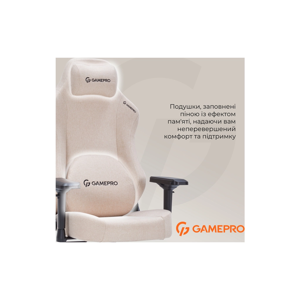 Крісло ігрове GamePro FGC750G Size L Fabric Beige (FGC750G) - зображення 7