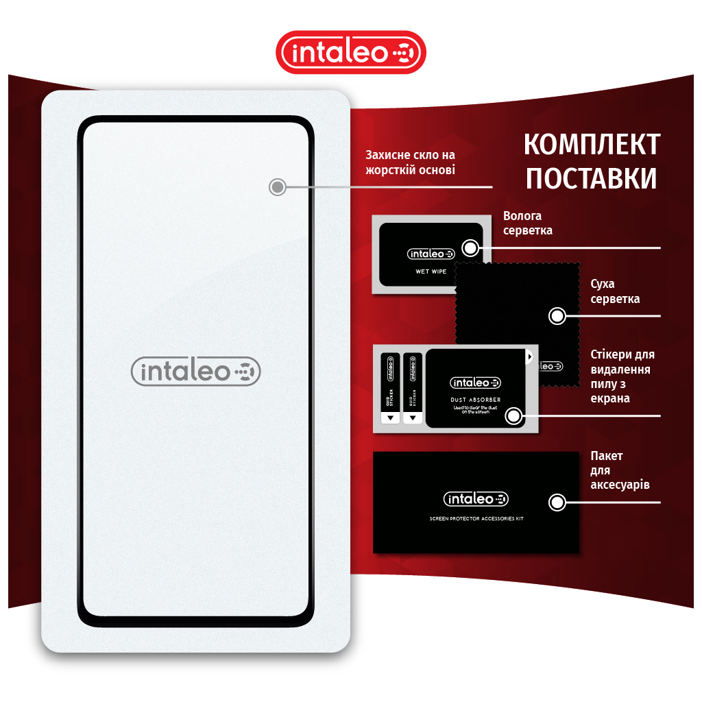 Скло захисне Intaleo Samsung A53 5G (1283126522475) - зображення 8