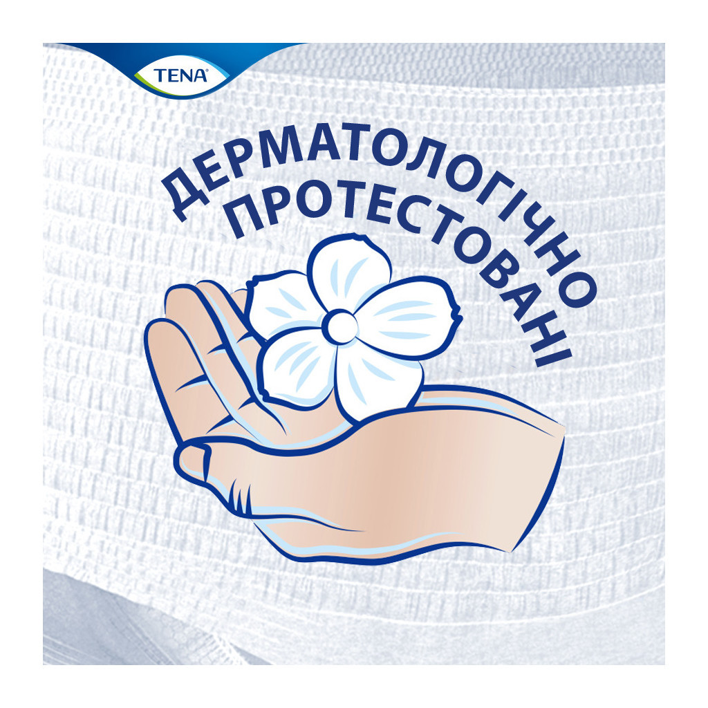 Підгузки для дорослих Tena Pants Plus XL 12 (7322541773643) - зображення 4