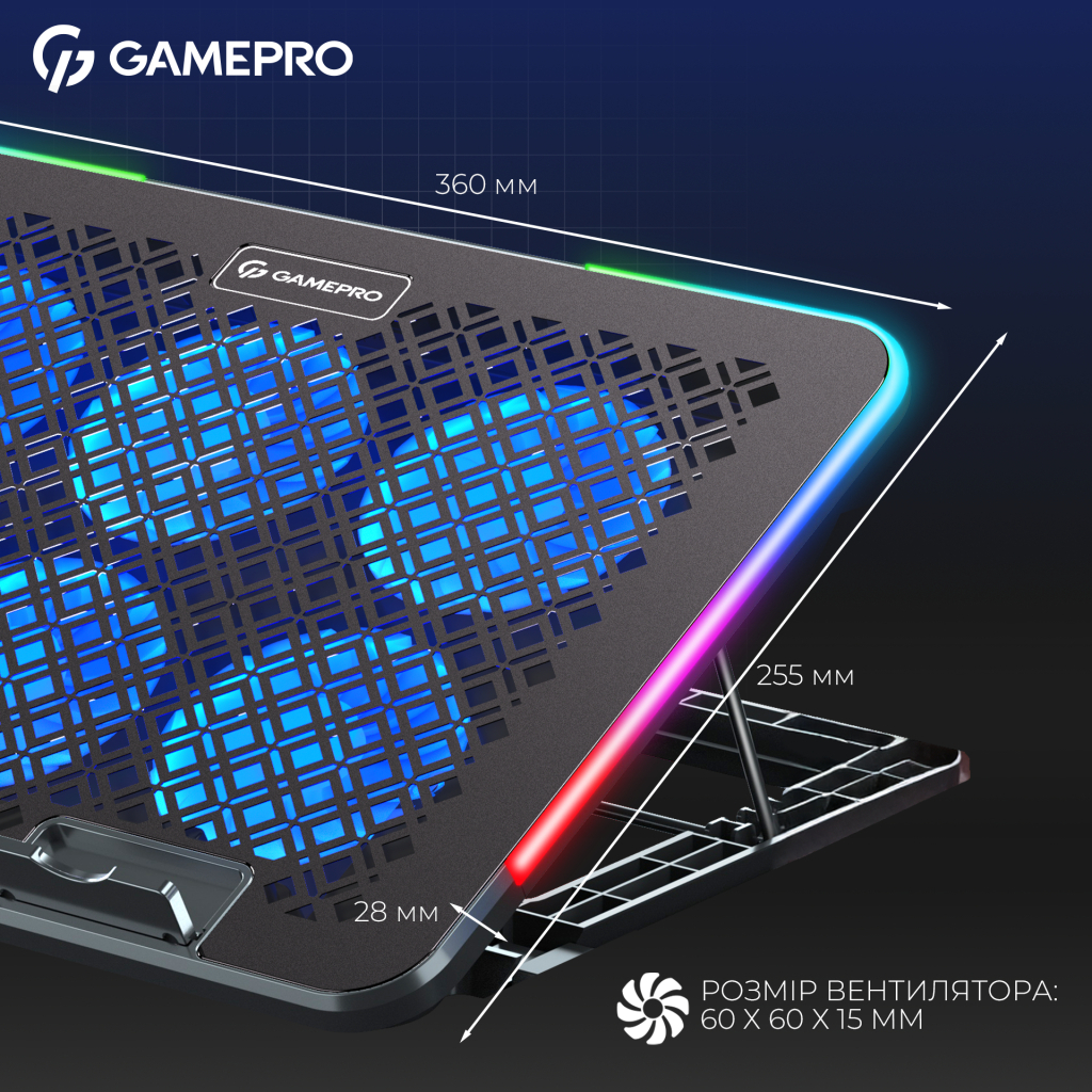 Підставка до ноутбука GamePro CP590 - изображение 6