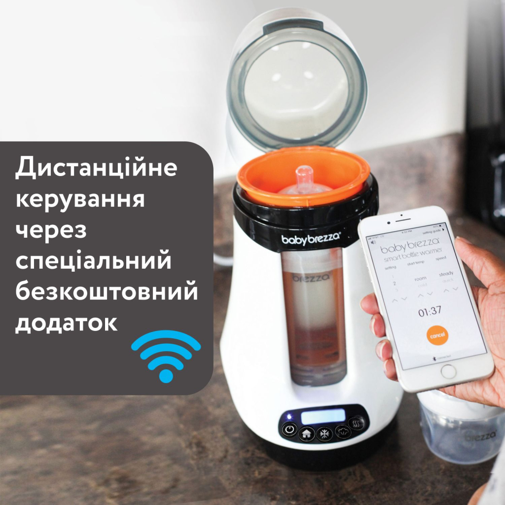Підігрівач Baby Brezza Safe + Smart із функцією Bluetooth (BRZ00139) - зображення 4
