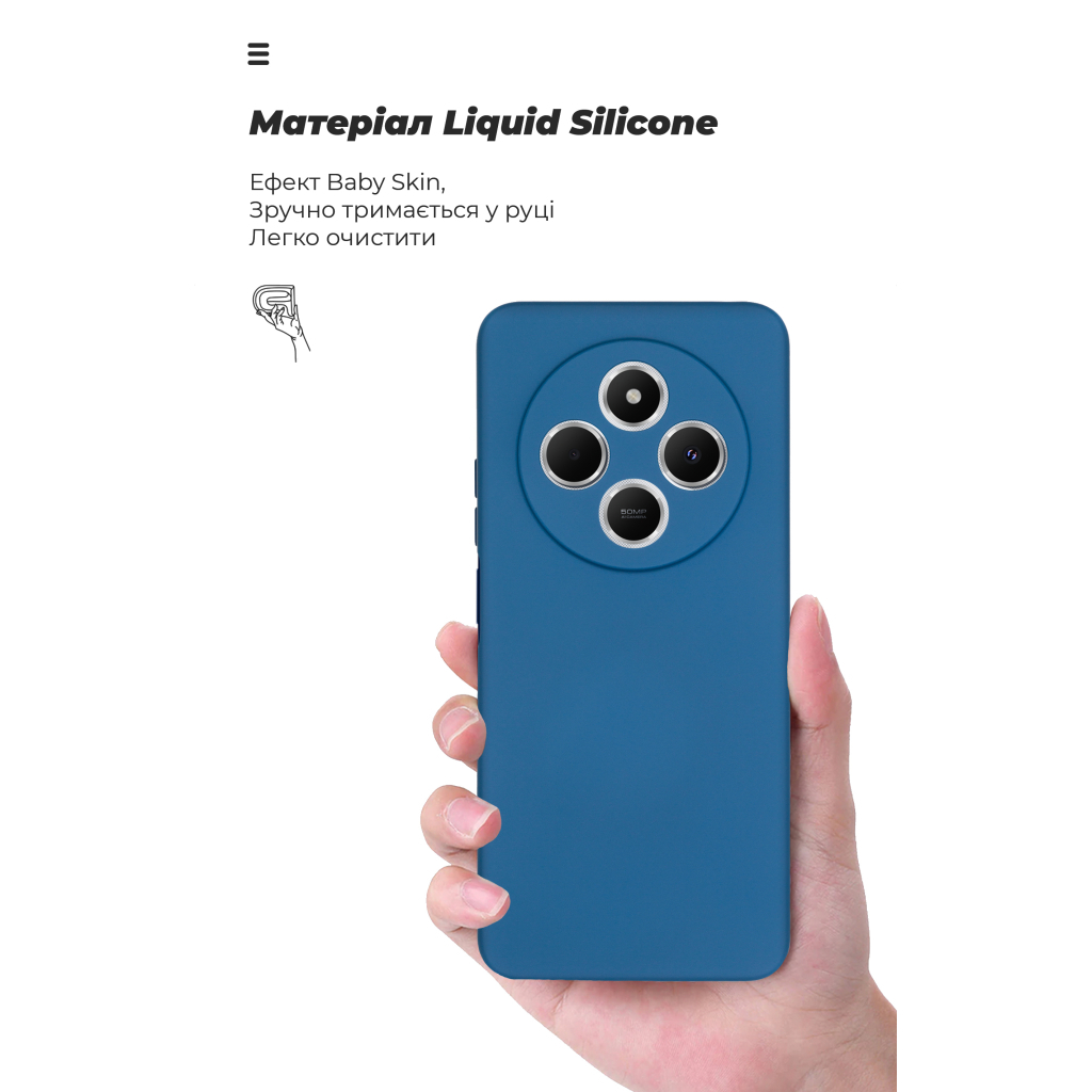 Чохол до мобільного телефона Armorstandart ICON Xiaomi Redmi 14C 4G / Poco C75 Camera cover Dark Blue (ARM79364) - зображення 7