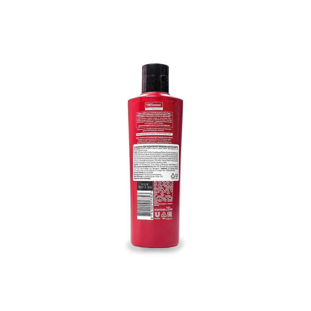 Шампунь Tresemme Keratin Smooth розгладжувальний 230 мл (8714100917343) - зображення 2
