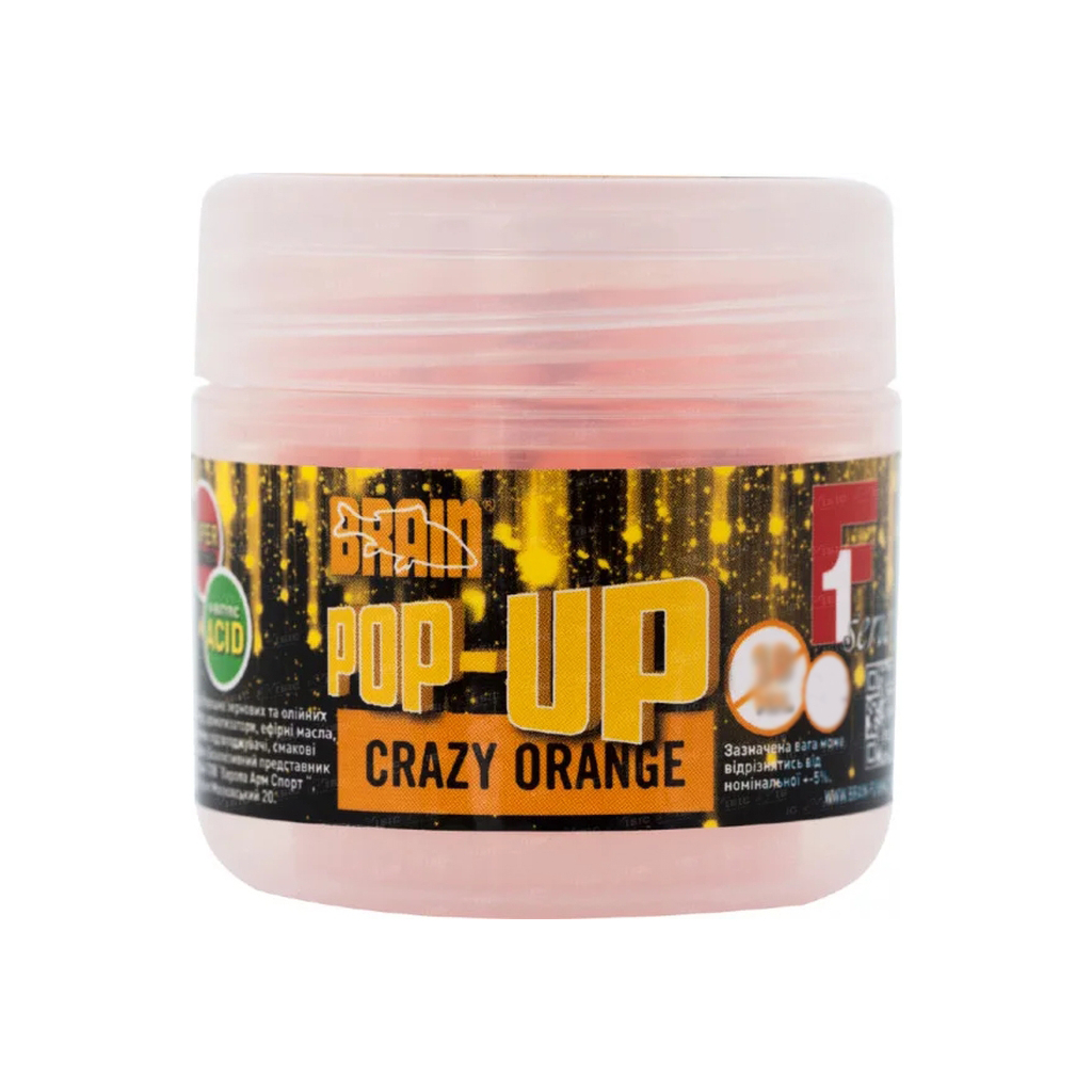 Бойл Brain fishing Pop-Up F1 Crazy Orange (апельсин) 12mm 15g (200.58.61) - зображення 1