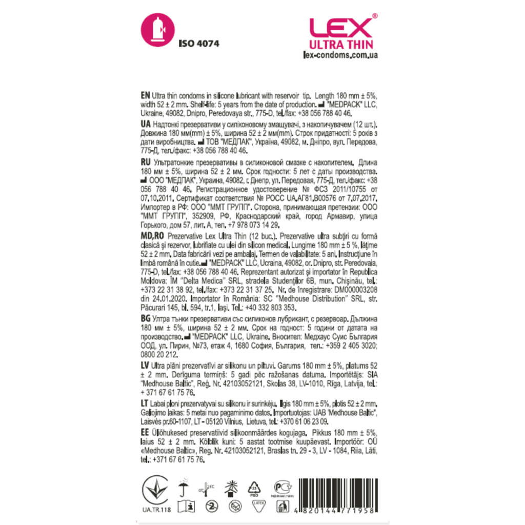 Презервативи Lex Condoms Ultra Thin 12 шт. (4820144771958) - зображення 2