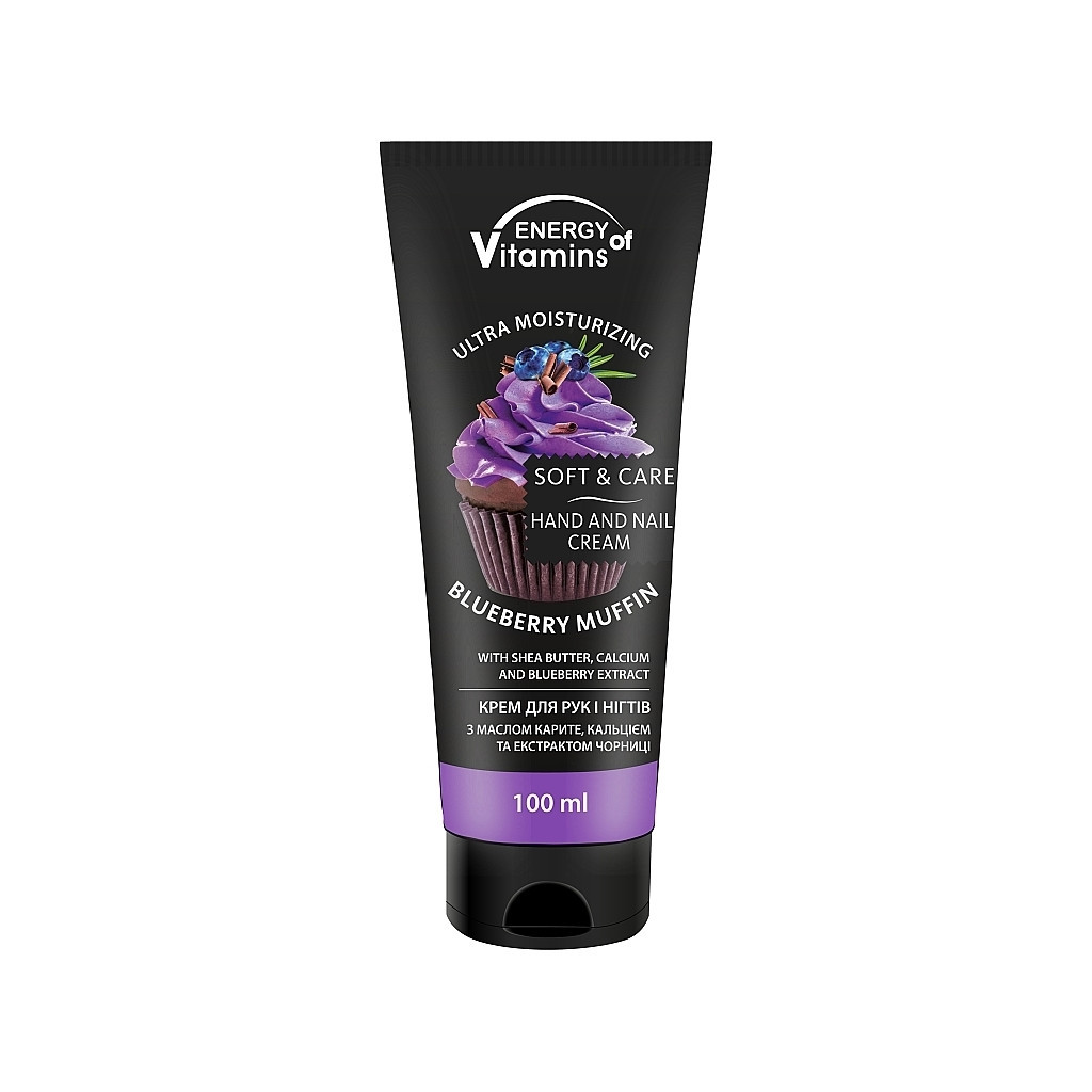 Крем для рук Energy of Vitamins Blueberry Muffin 100 мл (4823080005521) - зображення 1