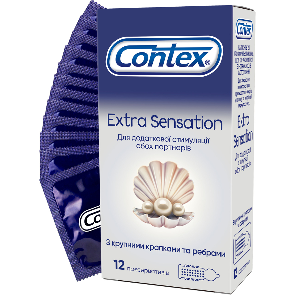 Презервативи Contex Extra Sensation з крупними крапками та ребрами 12 шт. (5052197051506) - изображение 1