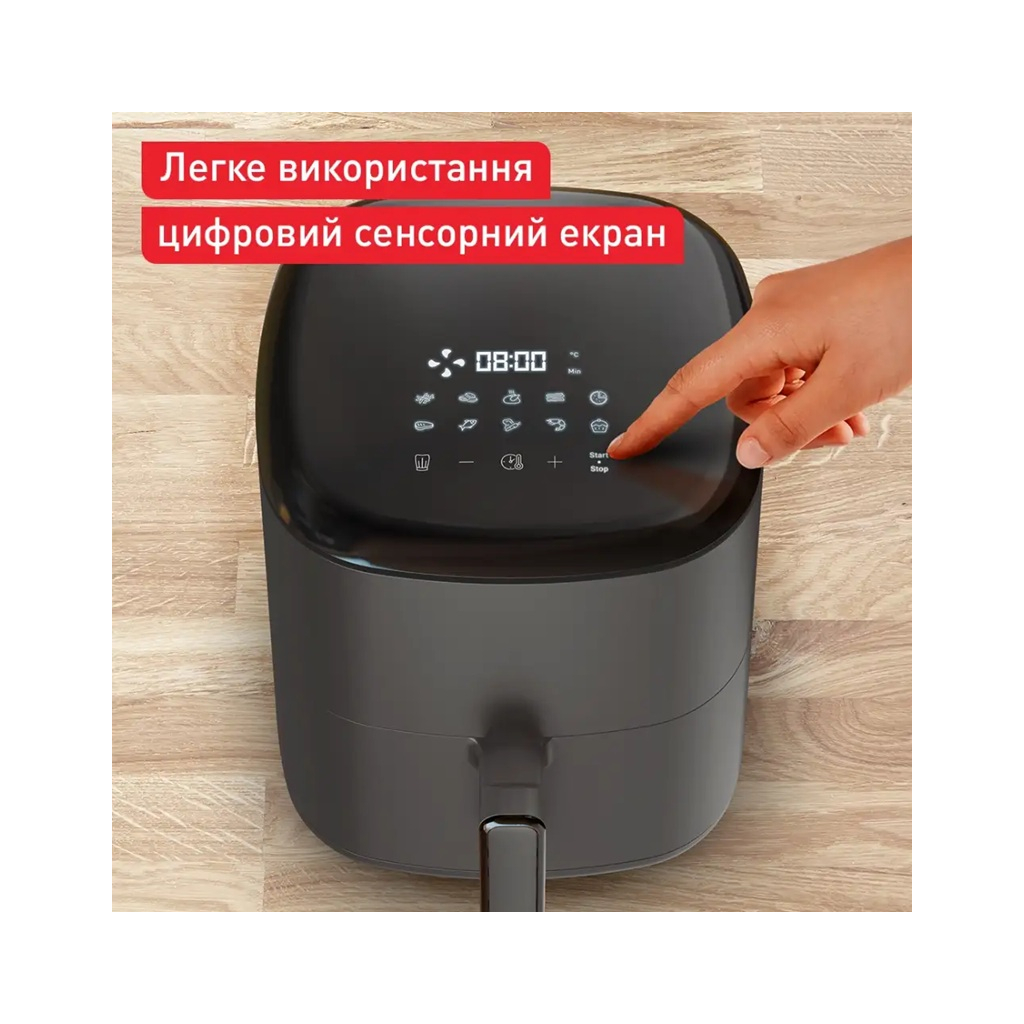 Мультипіч Tefal EY245H10 - изображение 6