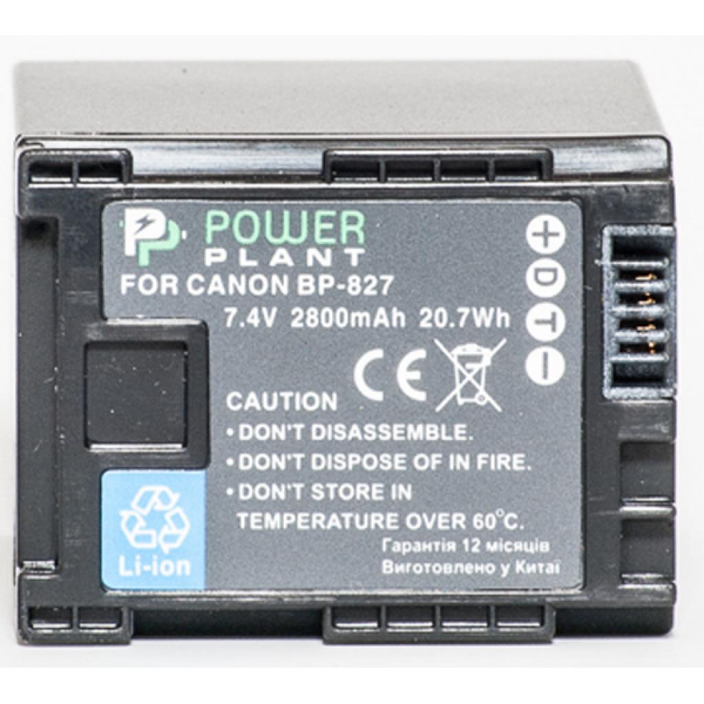 Акумулятор до фото/відео PowerPlant Canon BP-827 Chip (DV00DV1262) - зображення 2