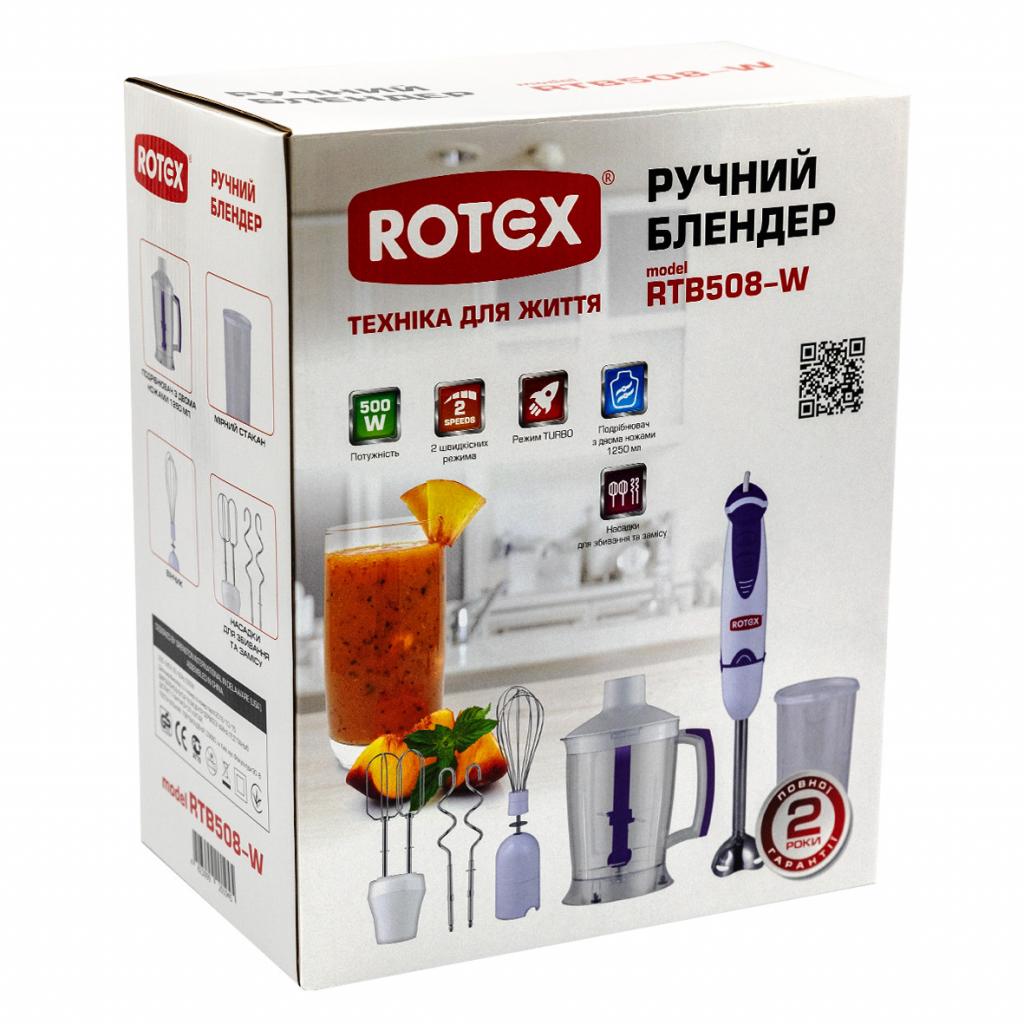Блендер Rotex RTB508-W - зображення 5