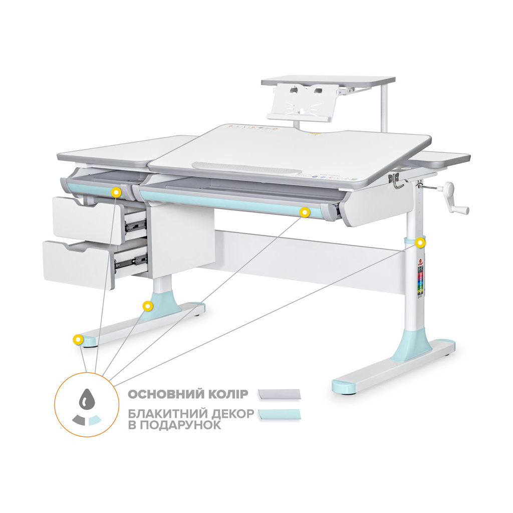 Парта Mealux Hamilton Multicolor Blue з полицею S-50 (BD-680 W/G MC +BL +S50 WG) - зображення 1