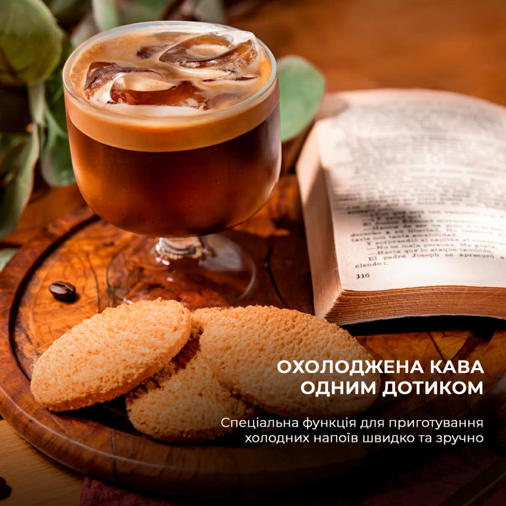 Кавомашина Cecotec Cremmaet Compactccino Connected (CCTC-01460) - зображення 5