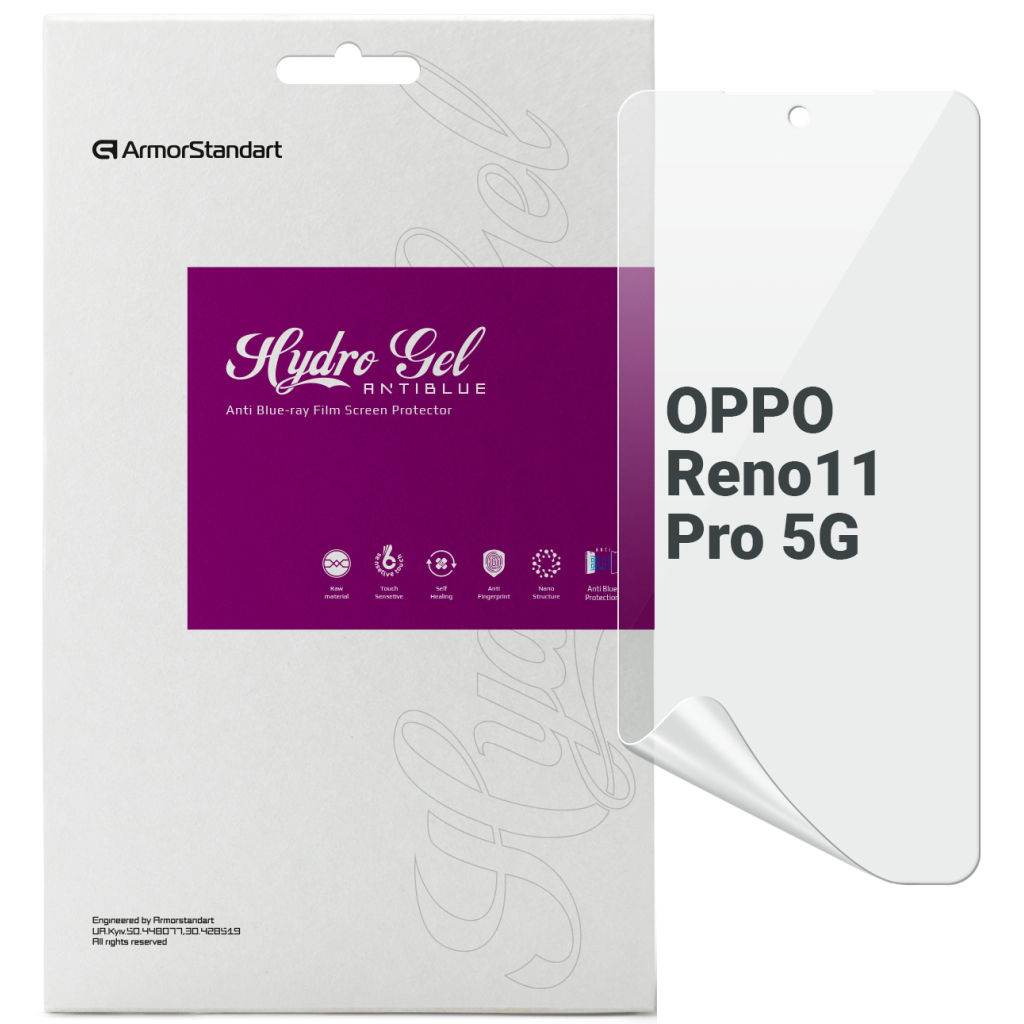 Плівка захисна Armorstandart Anti-Blue OPPO Reno11 Pro 5G (ARM73274) - зображення 1