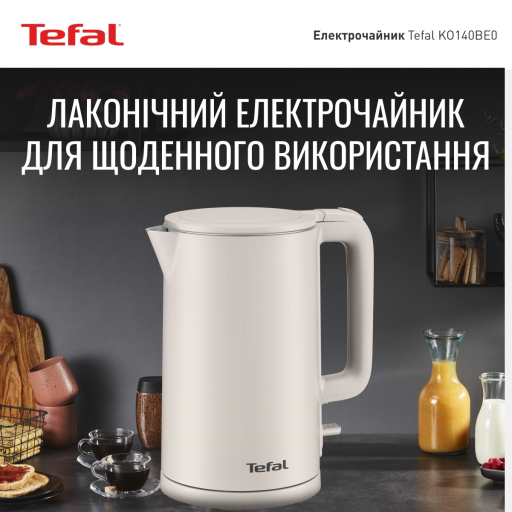 Електрочайник Tefal KO140BE0 - изображение 2