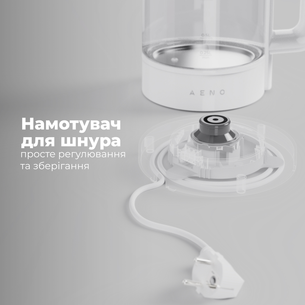 Електрочайник AENO EK5 (AEK0005) - зображення 12
