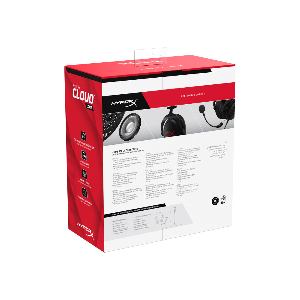 Навушники HyperX Cloud Core 7.1 Black (4P4F2AA) - зображення 9