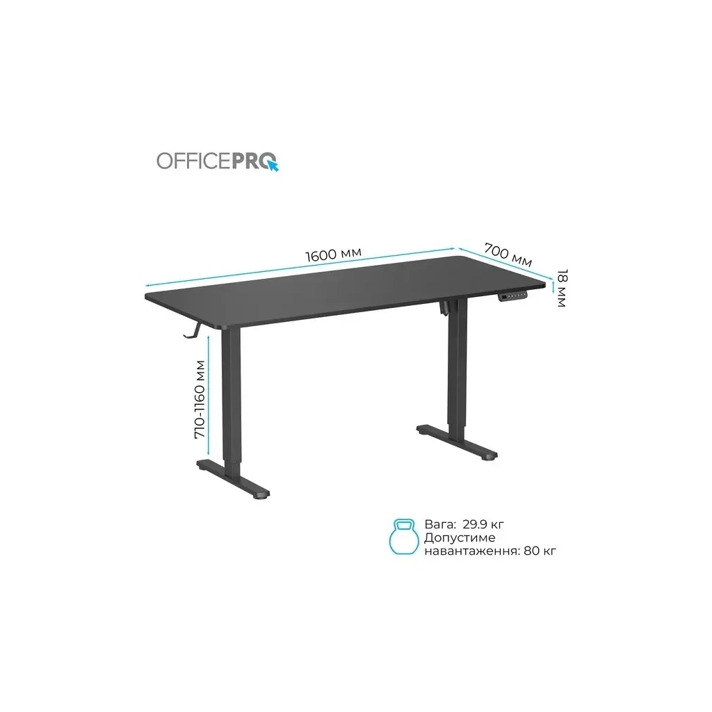 Комп'ютерний стіл OfficePro ODE1670B Black (ODE1670B) - изображение 10