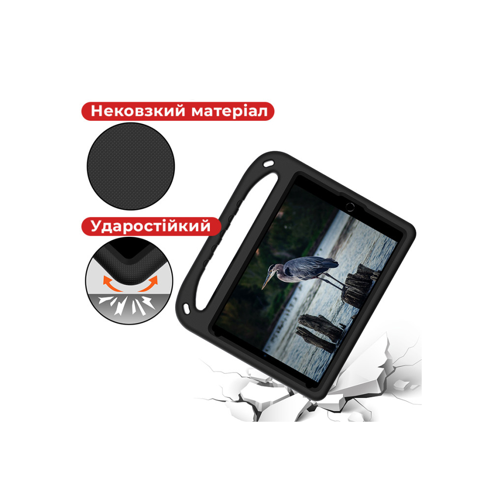 Чохол до планшета AirOn EVA Premium iPad 10.2" 2019/2020/2021 7/8/9th Gen / Air 3 Black (4822352781119) - зображення 2