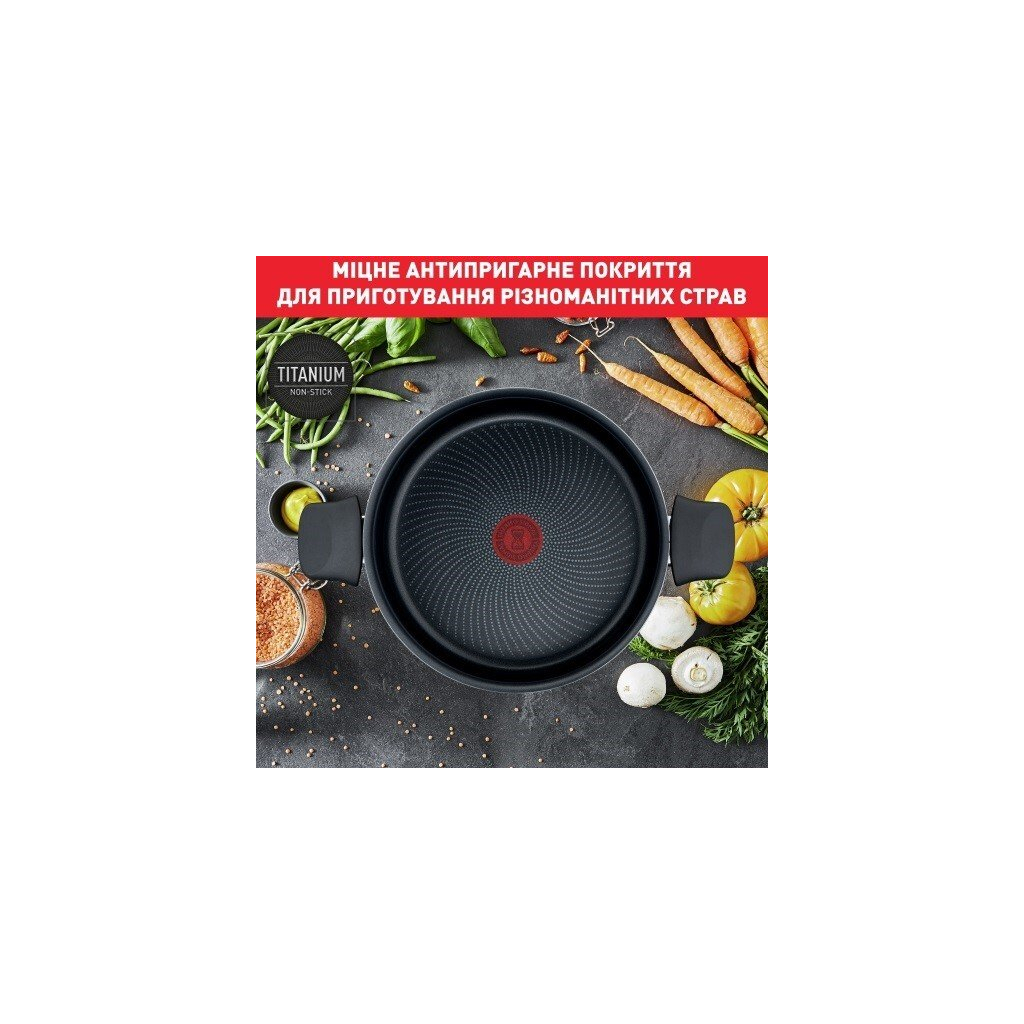Набір посуду Tefal Generous Cook 6 предметів (C2789053) - зображення 4