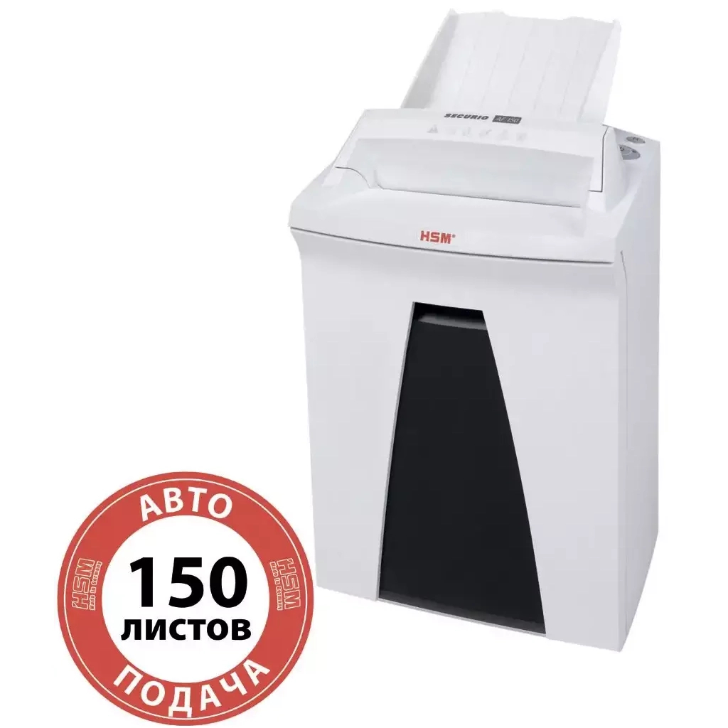 Знищувач документів HSM Securio AF150 (1,9х15) (6060151) - зображення 4