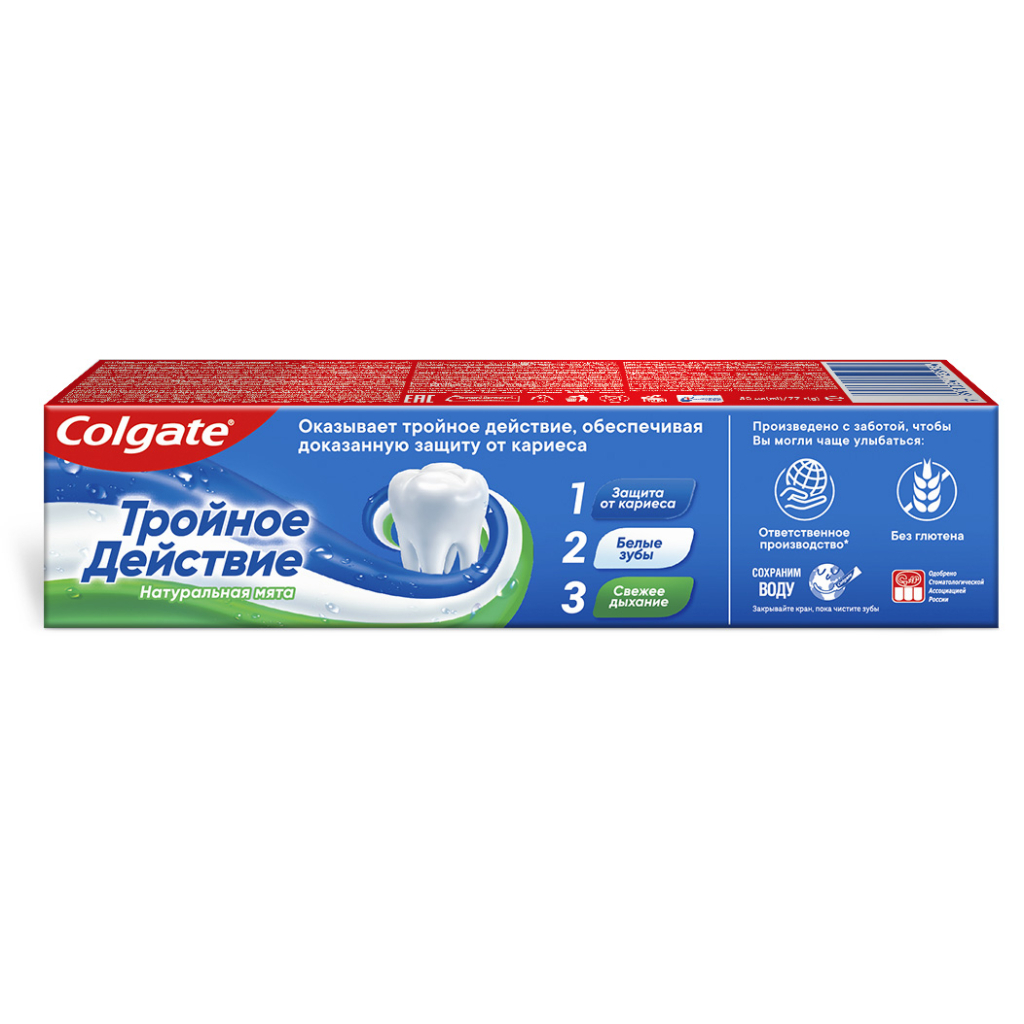 Зубна паста Colgate Потрійна Дія 50 мл (7891024128978) - зображення 4