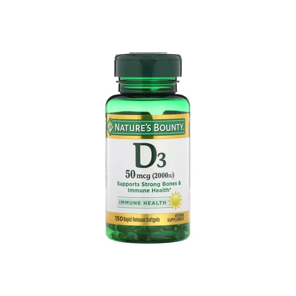 Вітамін Nature's Bounty Вітамін D3 швидкого вивільнення, 2000 МО, 50 мкг, Vitamin D, 150 (NRT-17621) - зображення 1
