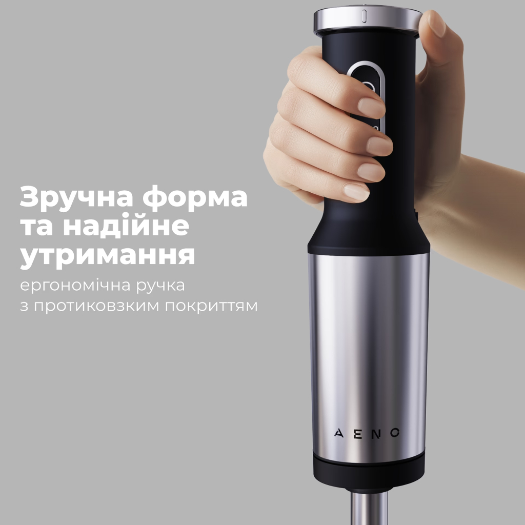 Блендер AENO HB4B (AHB0004B) - зображення 6