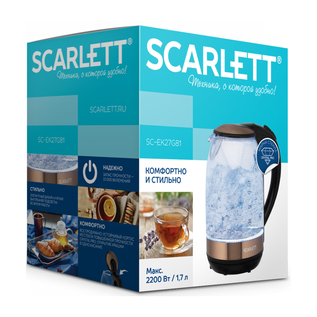 Електрочайник Scarlett SC-EK27G82 - зображення 5