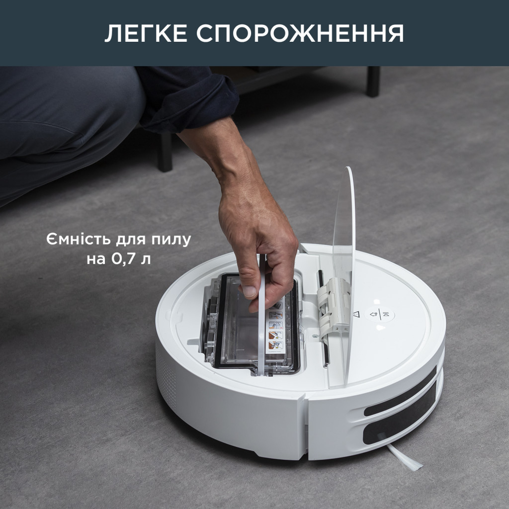 Пилосос Rowenta RR7867WH - зображення 9