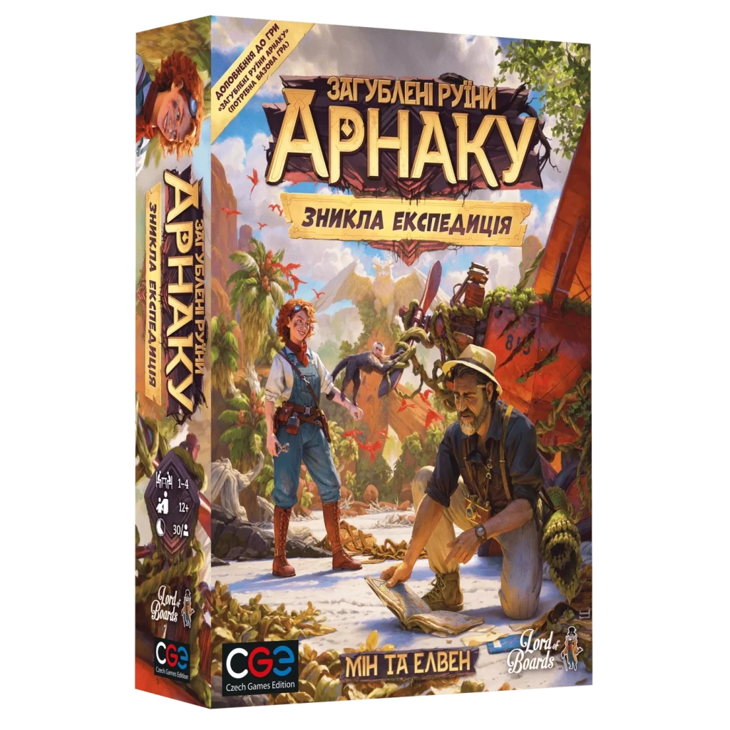Настільна гра Lord of Boards Загублені руїни Арнаку. Зникла експедиція (Lost Ruins of Arnak: The Missing Expedition) (LOB2311UA) - зображення 1