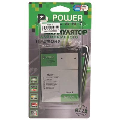 Акумуляторна батарея PowerPlant Huawei Mate 9 (HB396689ECW) 3900mAh (SM150083) - зображення 4