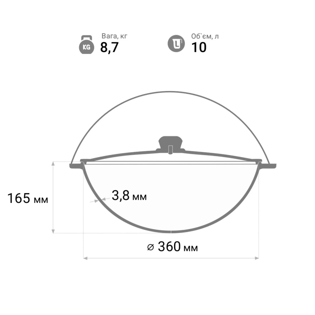 Котел туристичний Brizoll чавунний азіатський з кришкою 10 л (KA10-1) - зображення 10