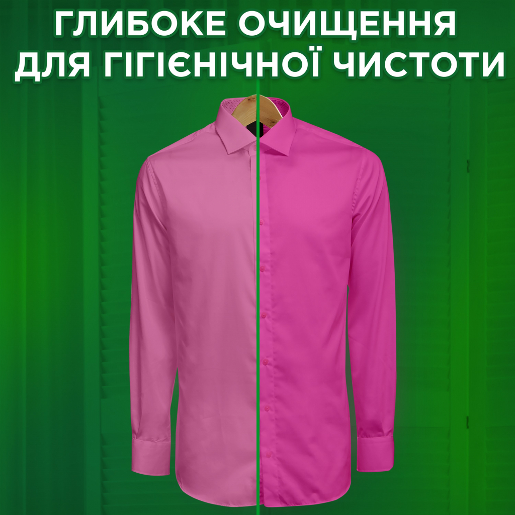 Пральний порошок Ariel Color 3 кг (5413149333437) - зображення 8