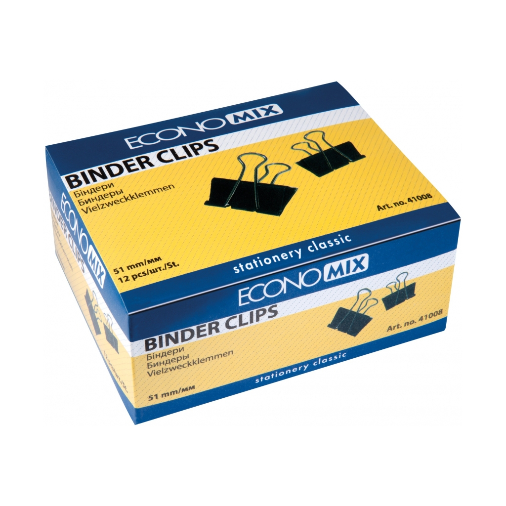 Біндер металевий Economix 51 мм 12 шт (E41008) - зображення 1