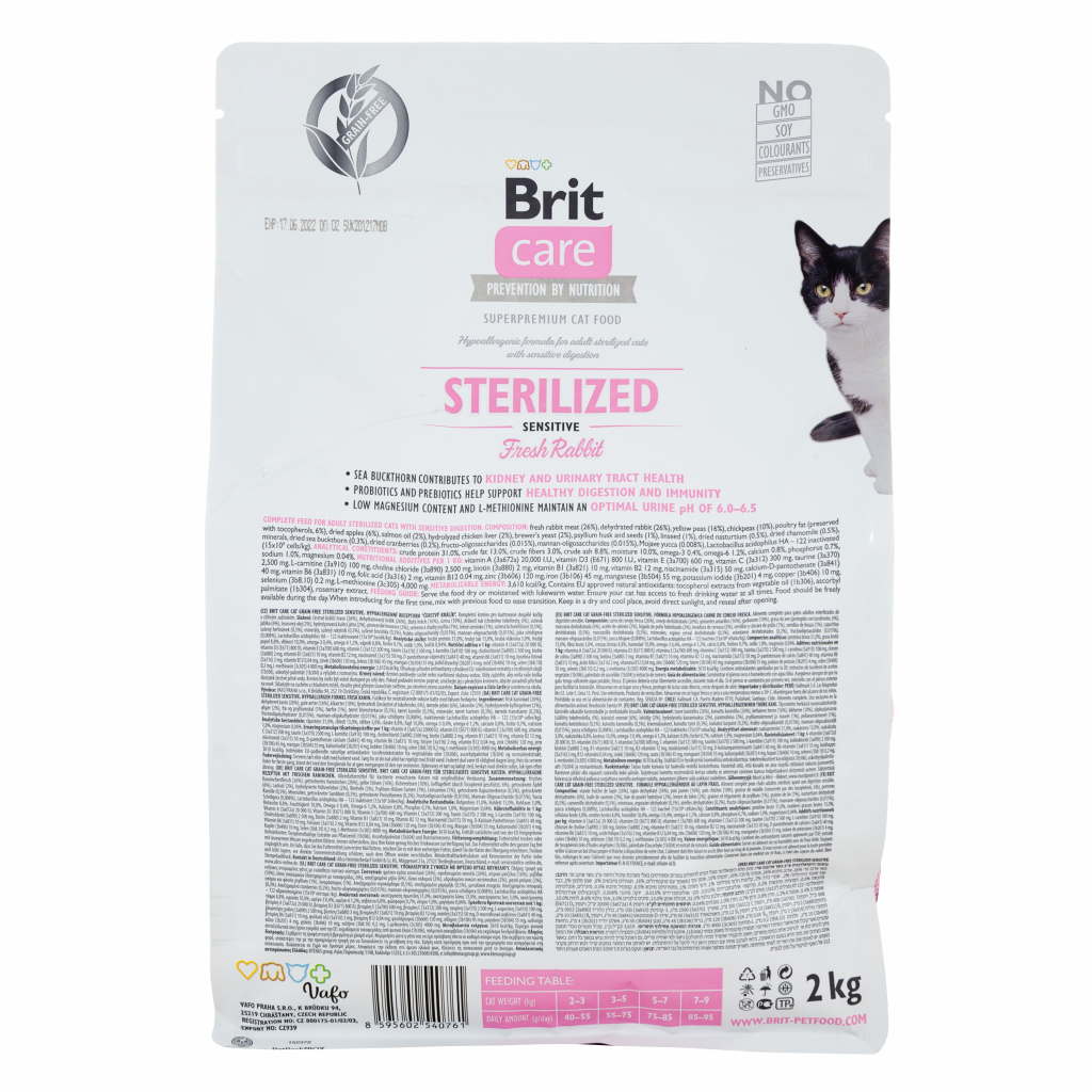 Сухий корм для кішок Brit Care Cat GF Sterilized Sensitive 2 кг (8595602540761) - зображення 2