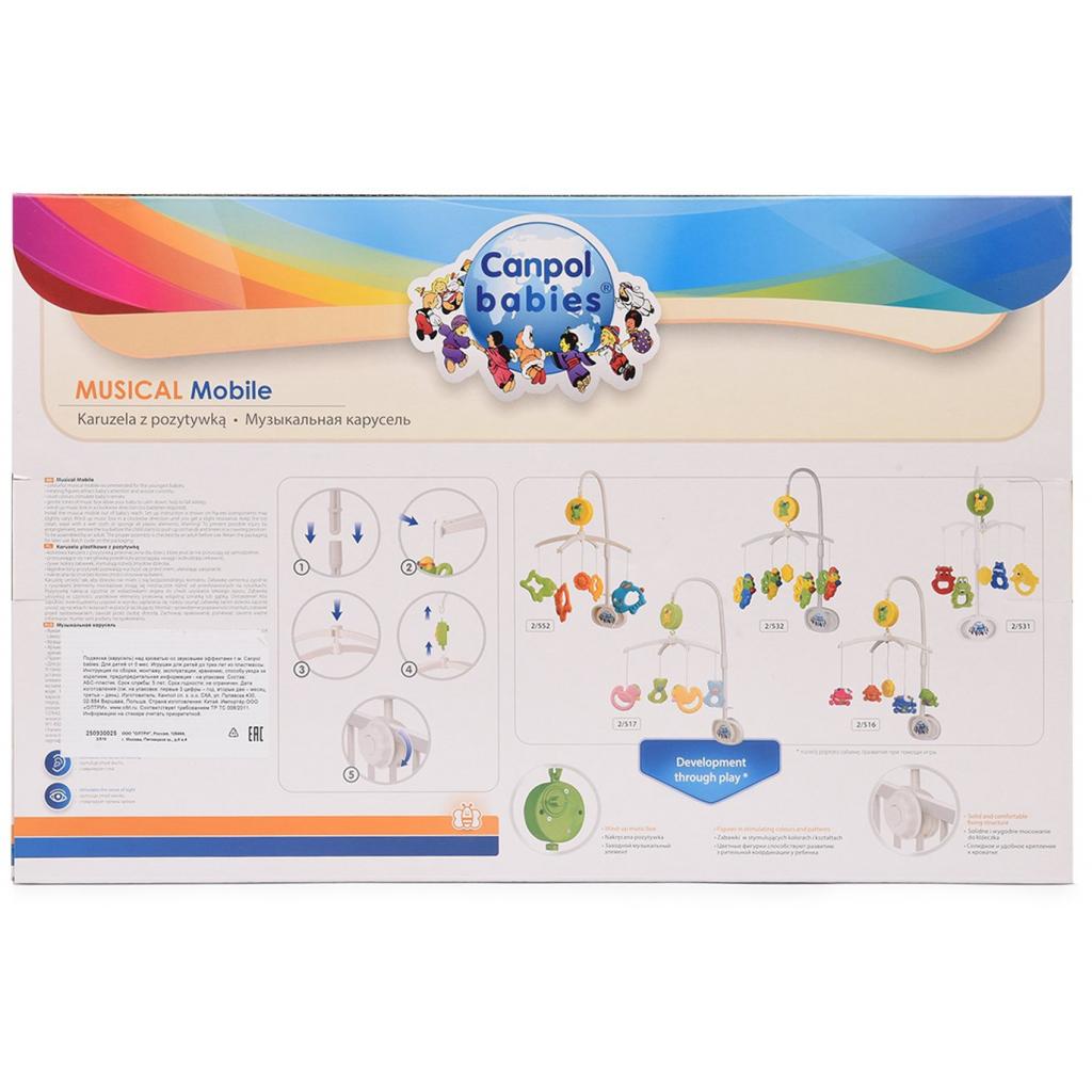 Мобіле Canpol babies Корівки та бегемотики (2/516) - зображення 5