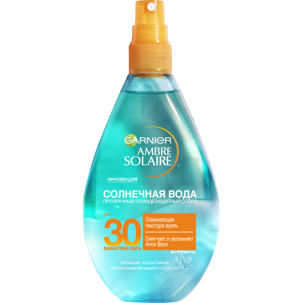 Засіб від засмаги Garnier Ambre Solaire SPF 30 Сонцезахисний двофазний спрей 150 мл (3600542101325) - зображення 1
