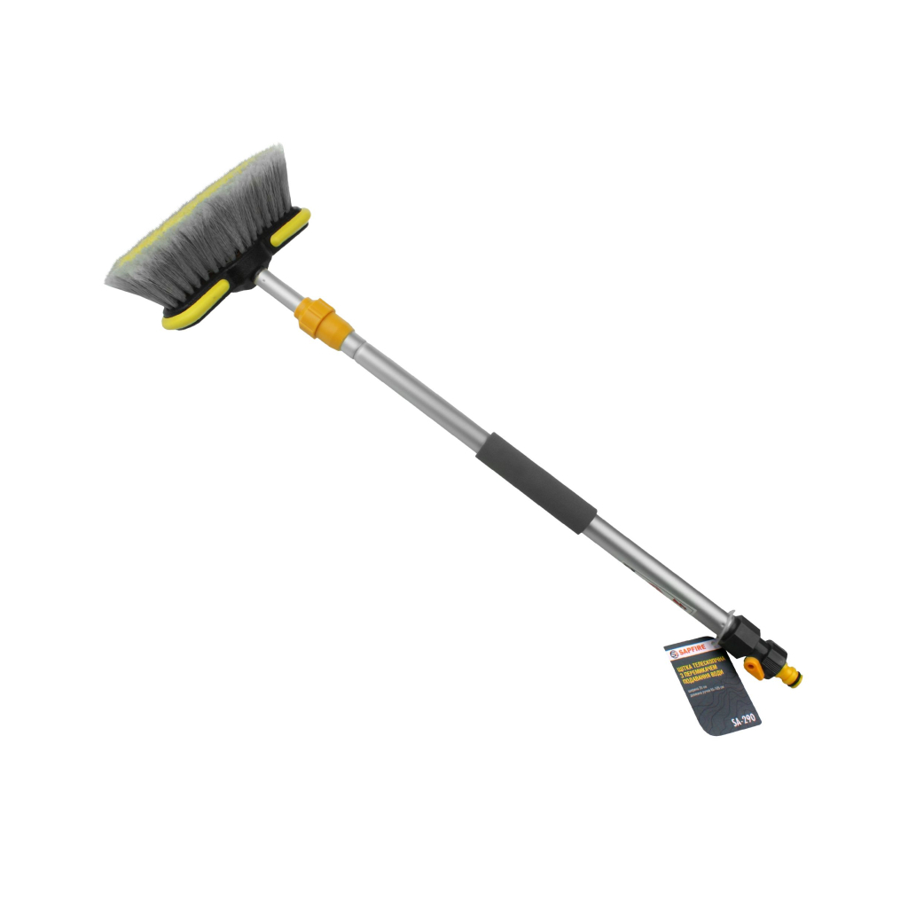 Щітка для миття SAPFIRE з підключенням води 65-105 см SA-290 (400793) - изображение 1