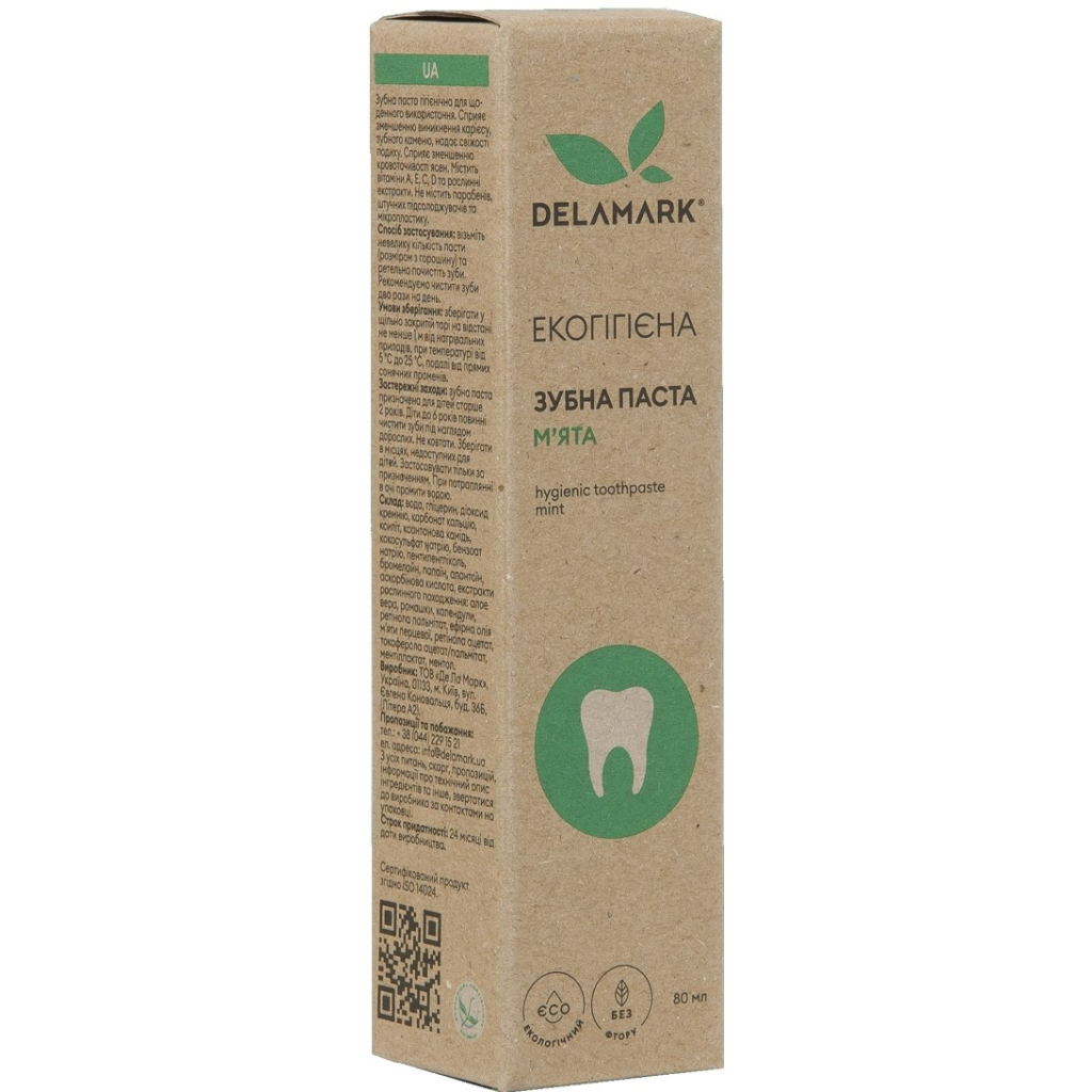 Зубна паста DeLaMark з ароматом м'яти 80 мл (4820152332004) - зображення 1