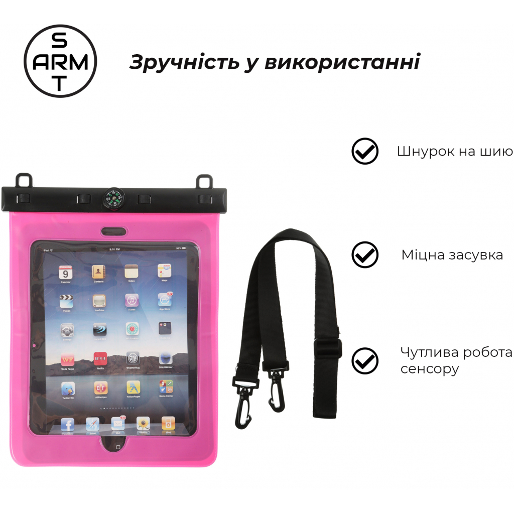 Чохол до планшета Armorstandart Universal 11" Waterproof Case Pink (ARM59203) - зображення 3