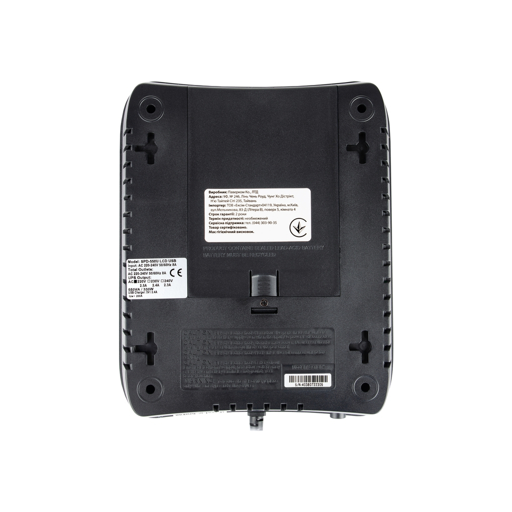 Пристрій безперебійного живлення Powercom SPD-550U Schuko - зображення 7