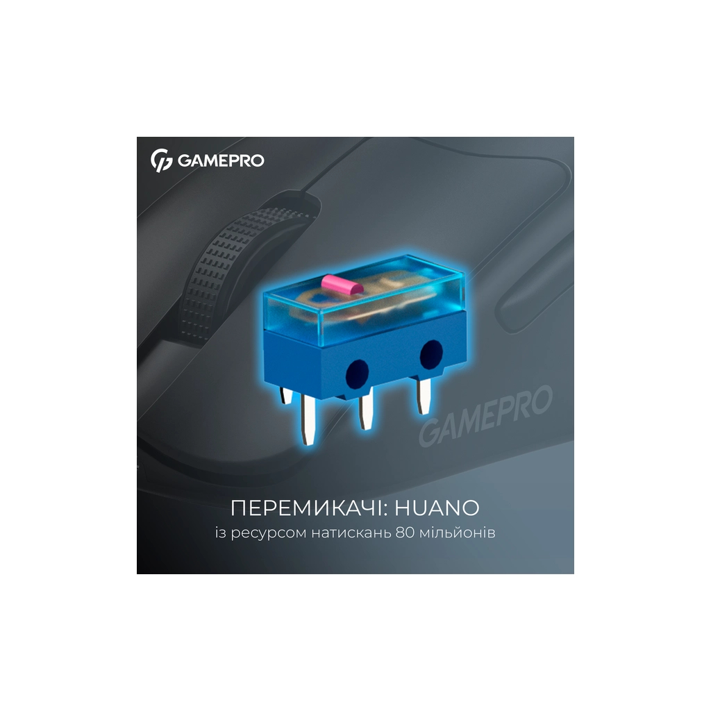 Мишка GamePro Asgard Surt Wireless/Bluetooth/USB Black (GM017B) - зображення 10