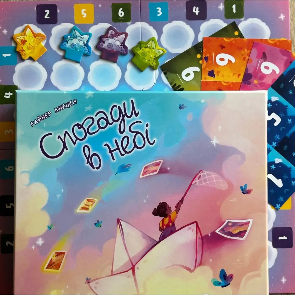 Настільна гра Lord of Boards Спогади в небі (Memories in the Sky) (укр.) (LOB2345UA) - зображення 3