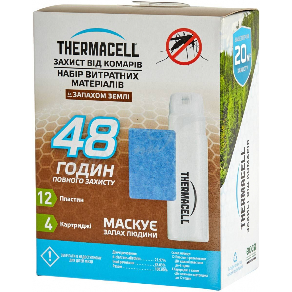 Пластини для фумігатора Thermacell E-4 Repellent Refills - Earth Scent 48 годин (1200.05.22/2212000522019) - зображення 1