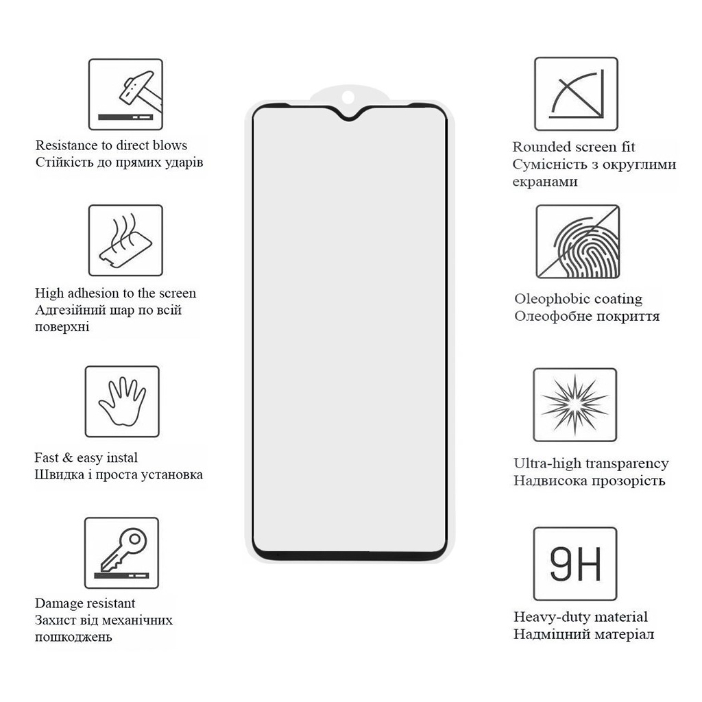 Скло захисне Drobak Motorola E13 Black Frame A+ (717142) - зображення 2