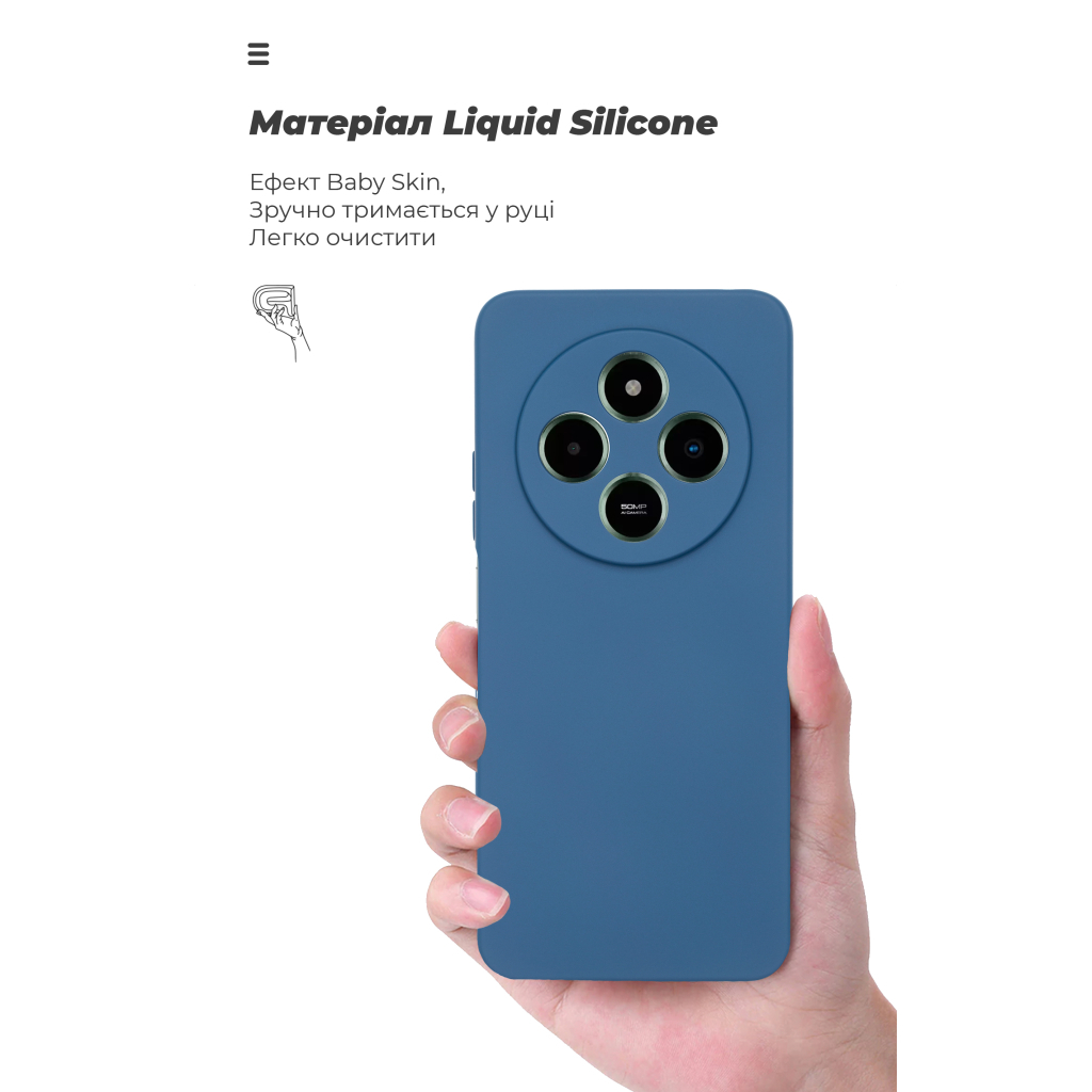 Чохол до мобільного телефона Armorstandart ICON Xiaomi Poco M7 5G Camera cover Dark Blue (ARM85316) - зображення 7