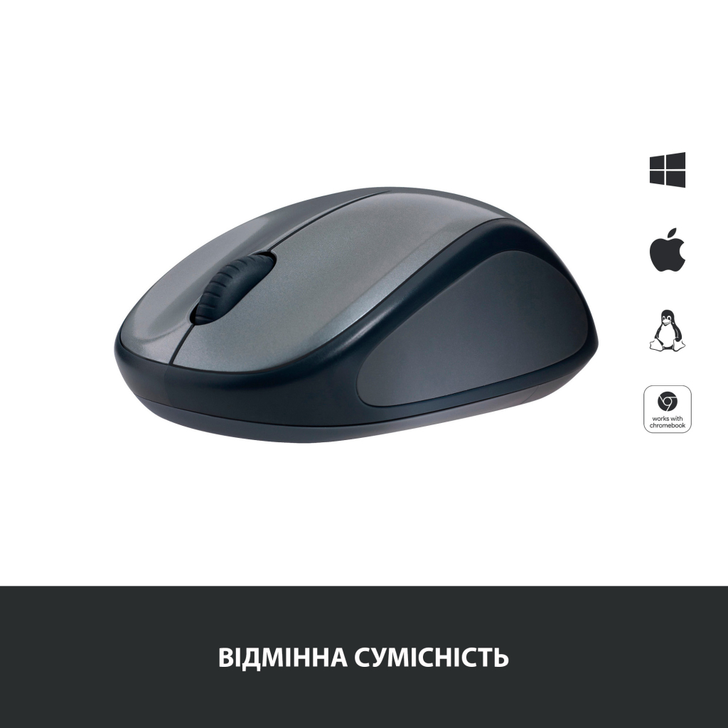 Мишка Logitech M235 Grey (910-002201) - зображення 3